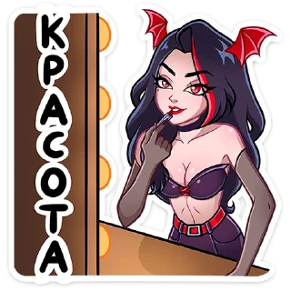 ⭐