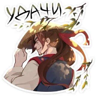 Нао-сан — Telegram sticker pack