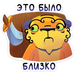 ⭐