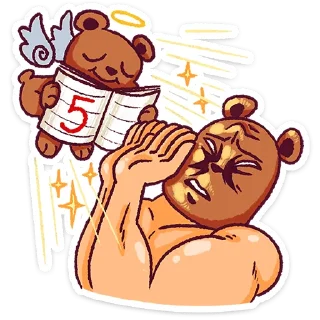 🌟