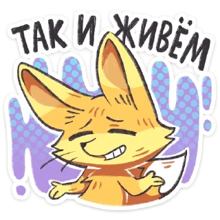 ⭐
