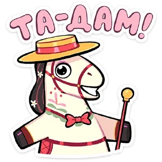 🐴