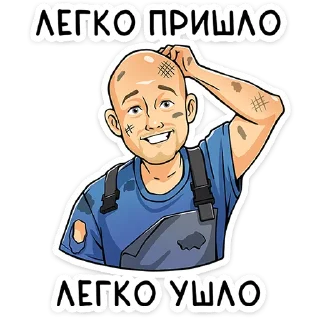 ⭐