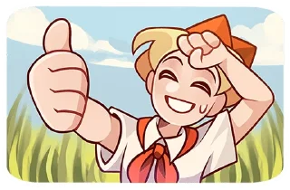 👍