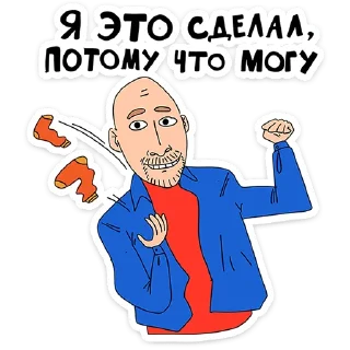 ⭐