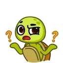 🤨