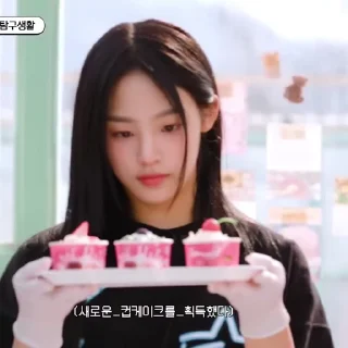 🦼