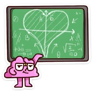 ❤