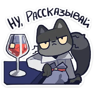 Бандито Гангсте и Рито — стикерпак Telegram