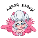 ⭐