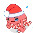 😢