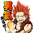 Boku no Hero Academia — Telegram sticker pack