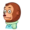 😨