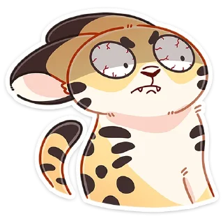 😳