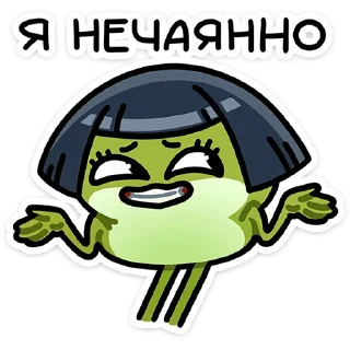 ⭐