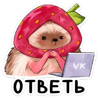 🍓