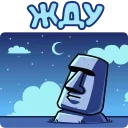 ⭐