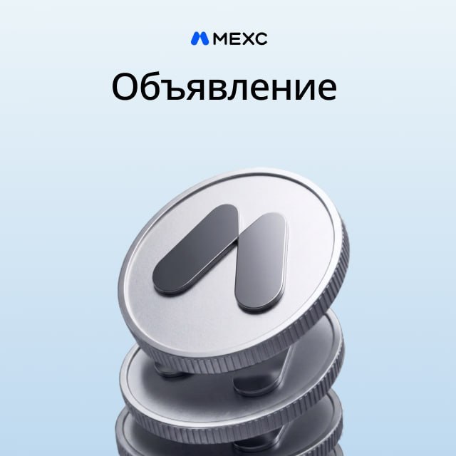 Иллюстрация к посту канала Crypto Solyanka