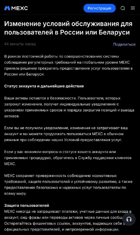 Image from a post by INVEST ZONE | Khairullin Ruslan