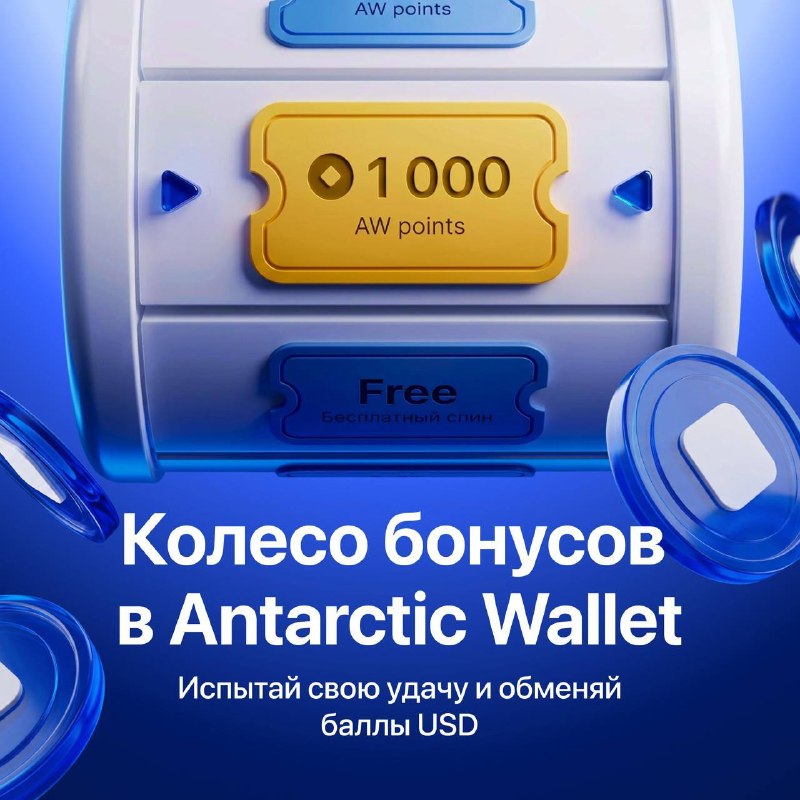 Image from a post by Notcoin Russia
