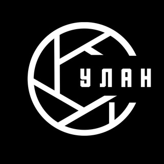 Фотокарточки Улана channel avatar
