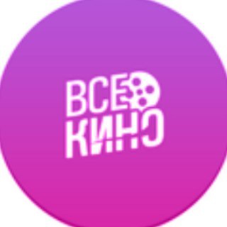 Всё о кино channel avatar