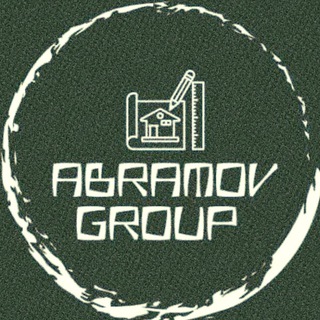 Аватар канала Строительная компания "AbramovGroup"|Калининград