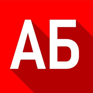 Академия Бристоль channel avatar