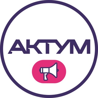 Адвокатське об'єднання «Актум» channel avatar