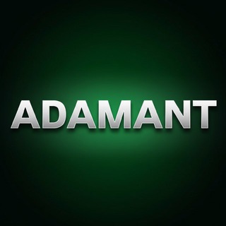 Аватар канала АДАМАНТ