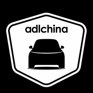 Аватар канала Адиль CHINA