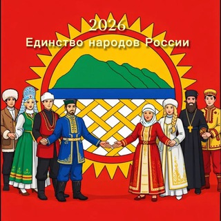 Аватар канала Администрация Солнечного округа