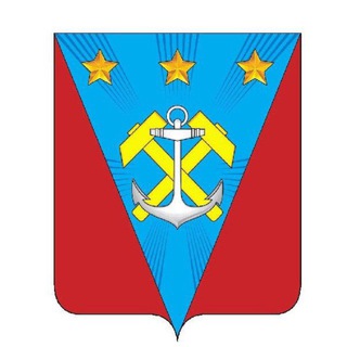 Администрация Углегорского муниципального округа channel avatar
