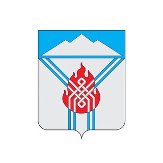Аватар канала Администрация г. Ак-Довурак