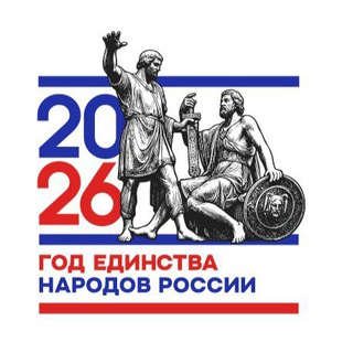 Администрация г. Каспийска channel avatar