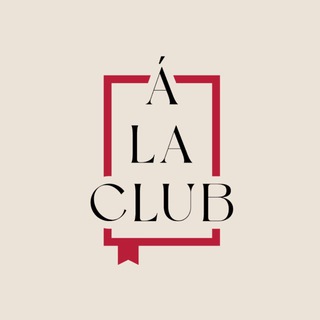 Аватар канала à la club
