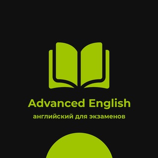 Аватар канала Advanced English