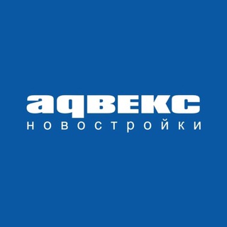 Аватар канала Адвекс-Новостройки