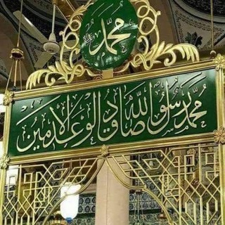 عِرفان channel avatar