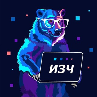 Импортозамещение здорового человека channel avatar