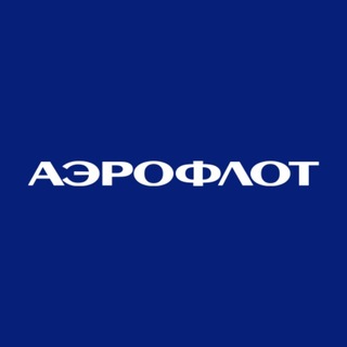 Аватар канала АЭРОФЛОТ