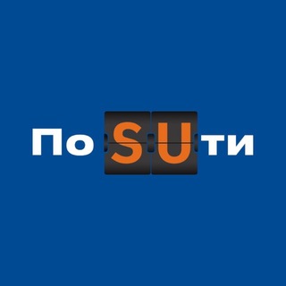 По SUти channel avatar