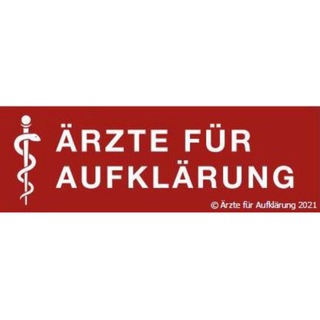 Аватар канала Ärzte für Aufklärung offiziell