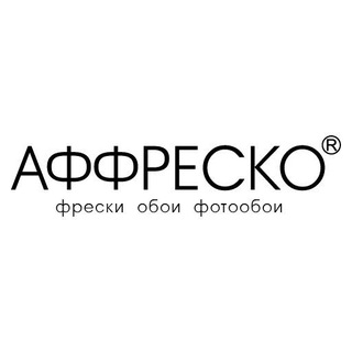 Аватар канала АФФРЕСКО