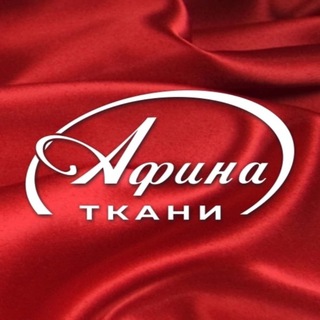 Аватар канала Афина | Ткани и швейная фурнитура