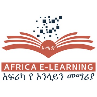 Аватар канала አፍሪካ አካዳሚ | AFRICA ACADEMY | አጫጭር ኮርሶች መድረክ