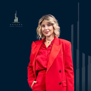 Аватар канала Недвижимость ОАЭ, Москва, Таиланд, Оман, Сауди, Бали | Инвестиции | Татьяна Агеева