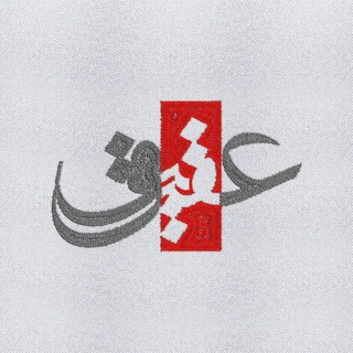 عقیق channel avatar