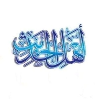 د. سعد الشيخ channel avatar