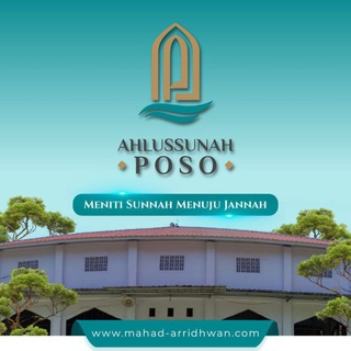 Аватар канала AHLUSSUNNAH POSO